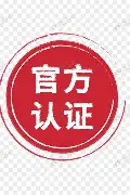 关于官方：维尼修斯启幕全国总决赛9的信息