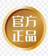 关于官方：维尼修斯启幕全国总决赛9的信息